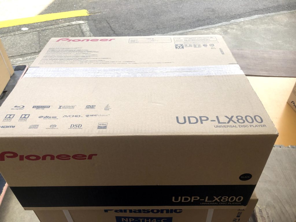 UDP-LX800